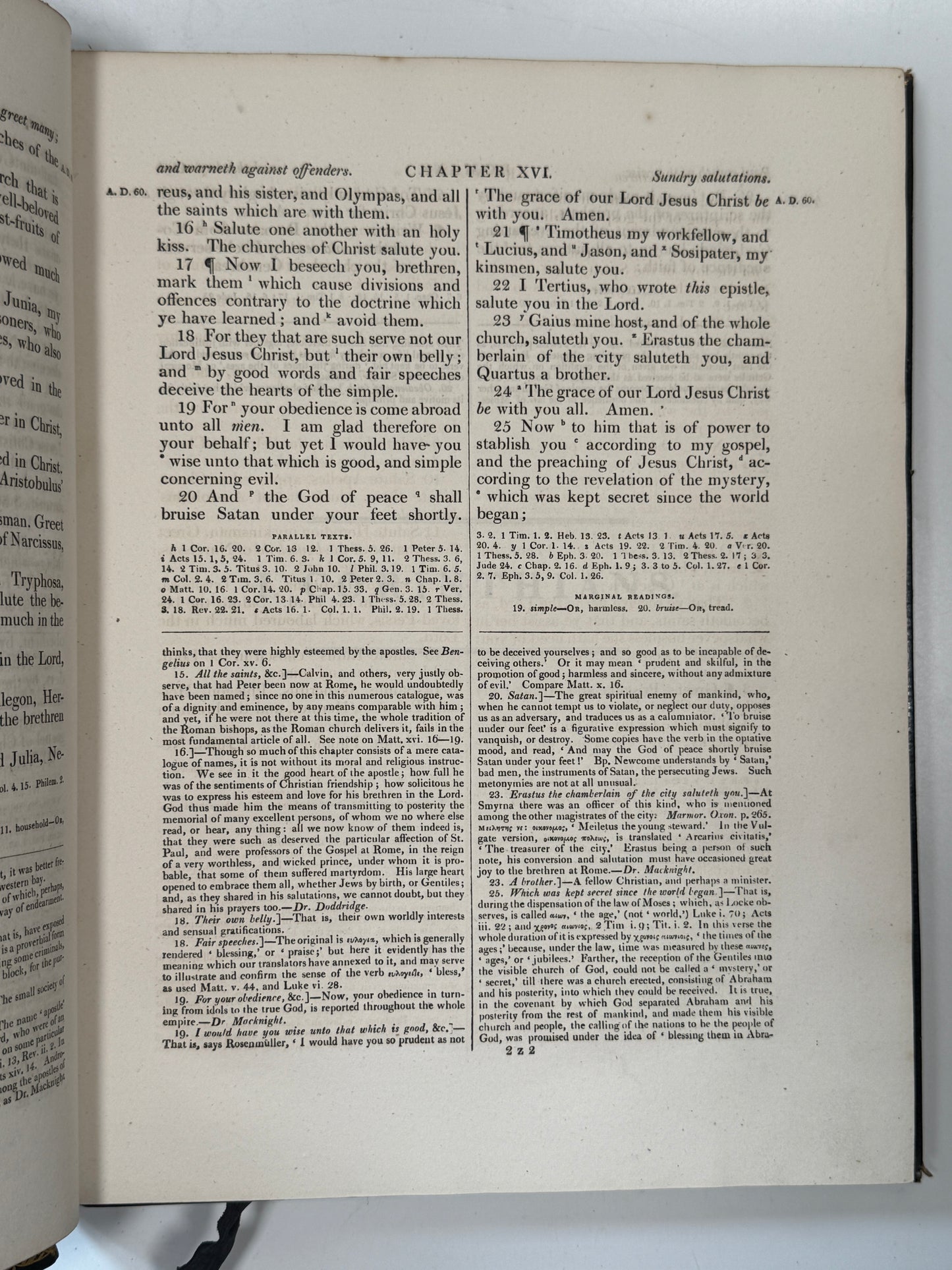 Antique King James Bible 1812