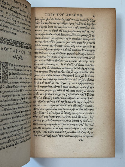 The Works of Plutarch 1572 First Edition