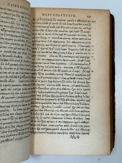 The Works of Plutarch 1572 First Edition