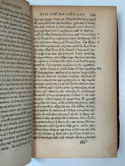 The Works of Plutarch 1572 First Edition