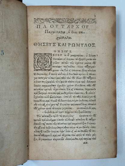 The Works of Plutarch 1572 First Edition