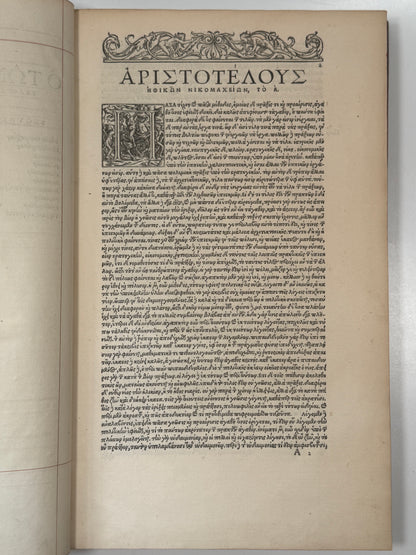 Aristotle's Works 1531 Erasmus First Complete Edition