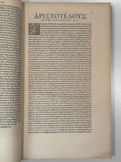 Aristotle's Works 1531 Erasmus First Complete Edition