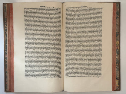 Aristotle's Works 1531 Erasmus First Complete Edition