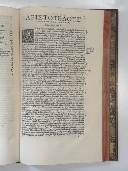 Aristotle's Works 1531 Erasmus First Complete Edition