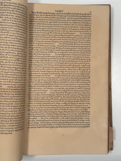 Aristotle's Works 1531 Erasmus First Complete Edition
