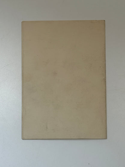 A.A. Milne Winnie the Pooh Manuscript Archive - E.H Shepard, Now We Are Six