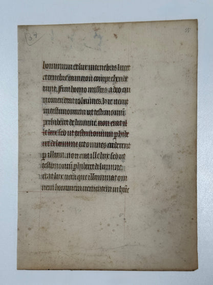 John 1 Medieval Manuscript: The Incarnation of Jesus Christ c.1300s Error Leaf