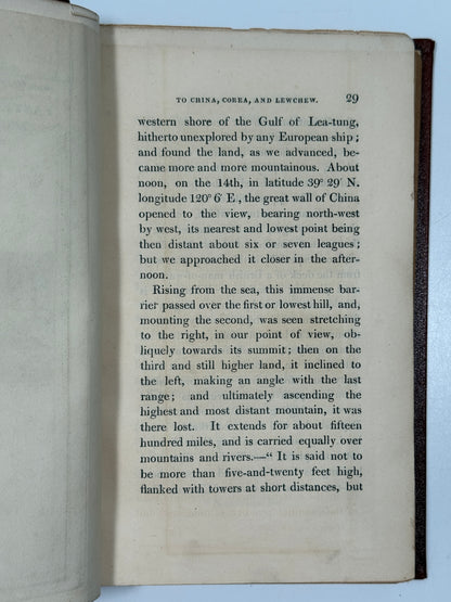 Maxwell's Voyage to China, Korea 1820 John McLeod