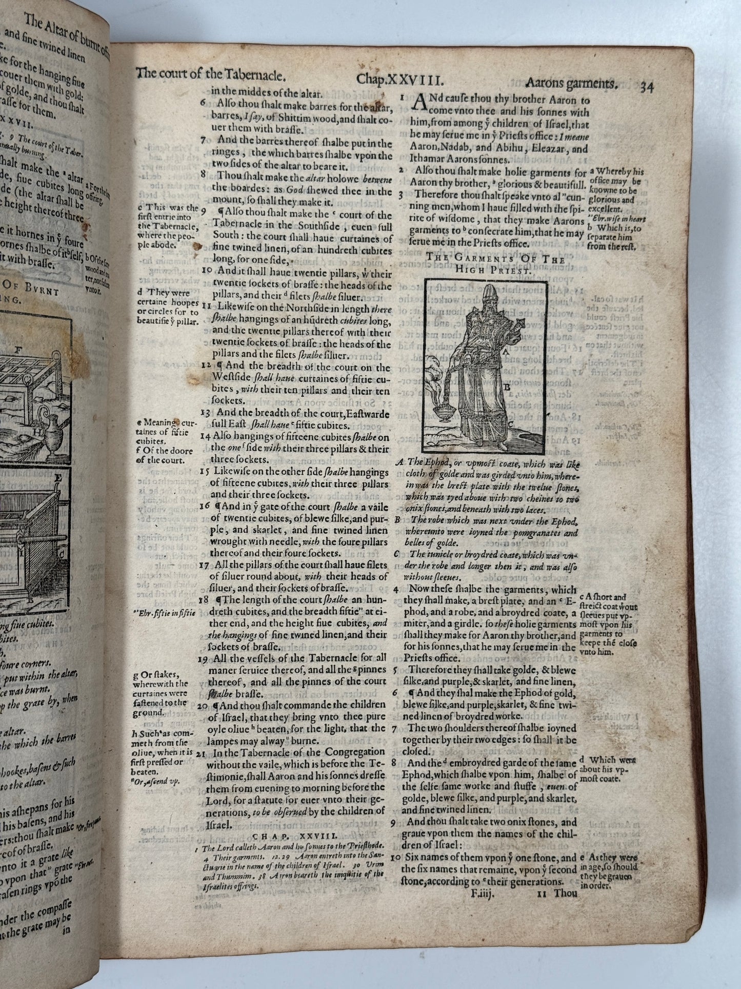 1577 Antique Bible