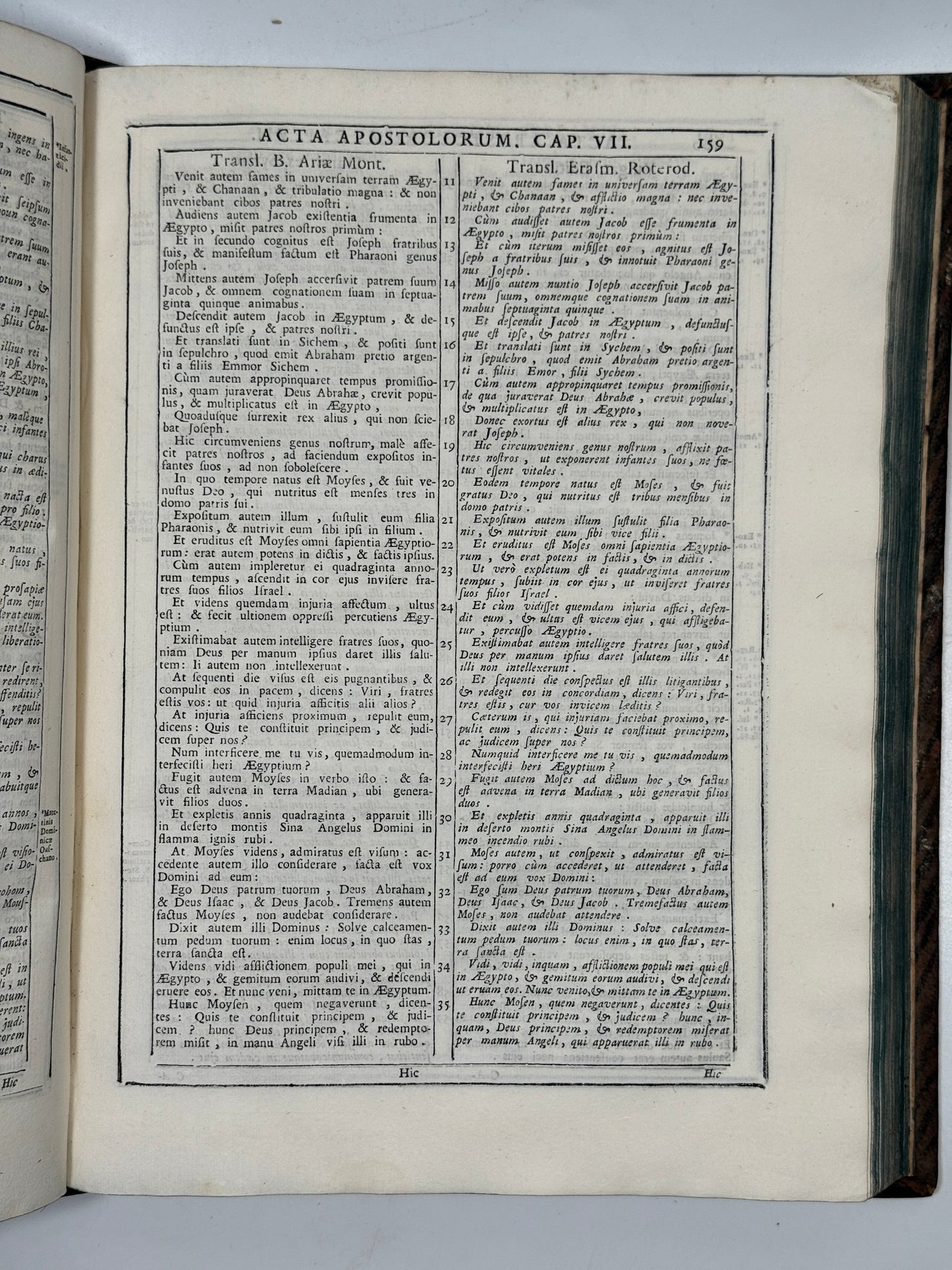 Antique Catholic Bible 1747 Latin Vulgate