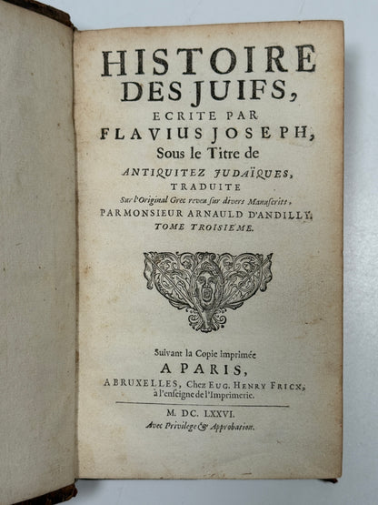 History of the Jews 1676 Josephus