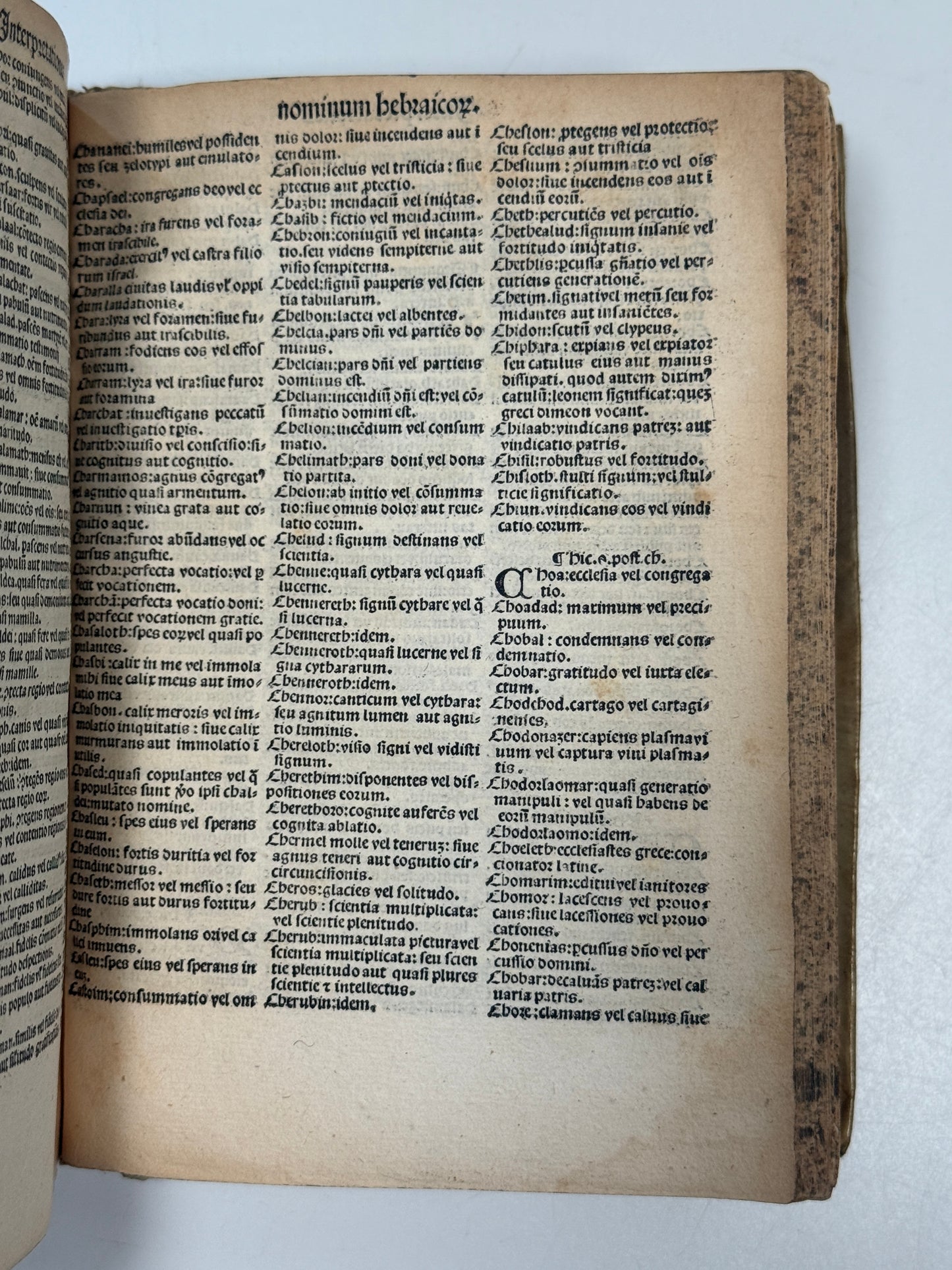 1514 Vulgate Bible