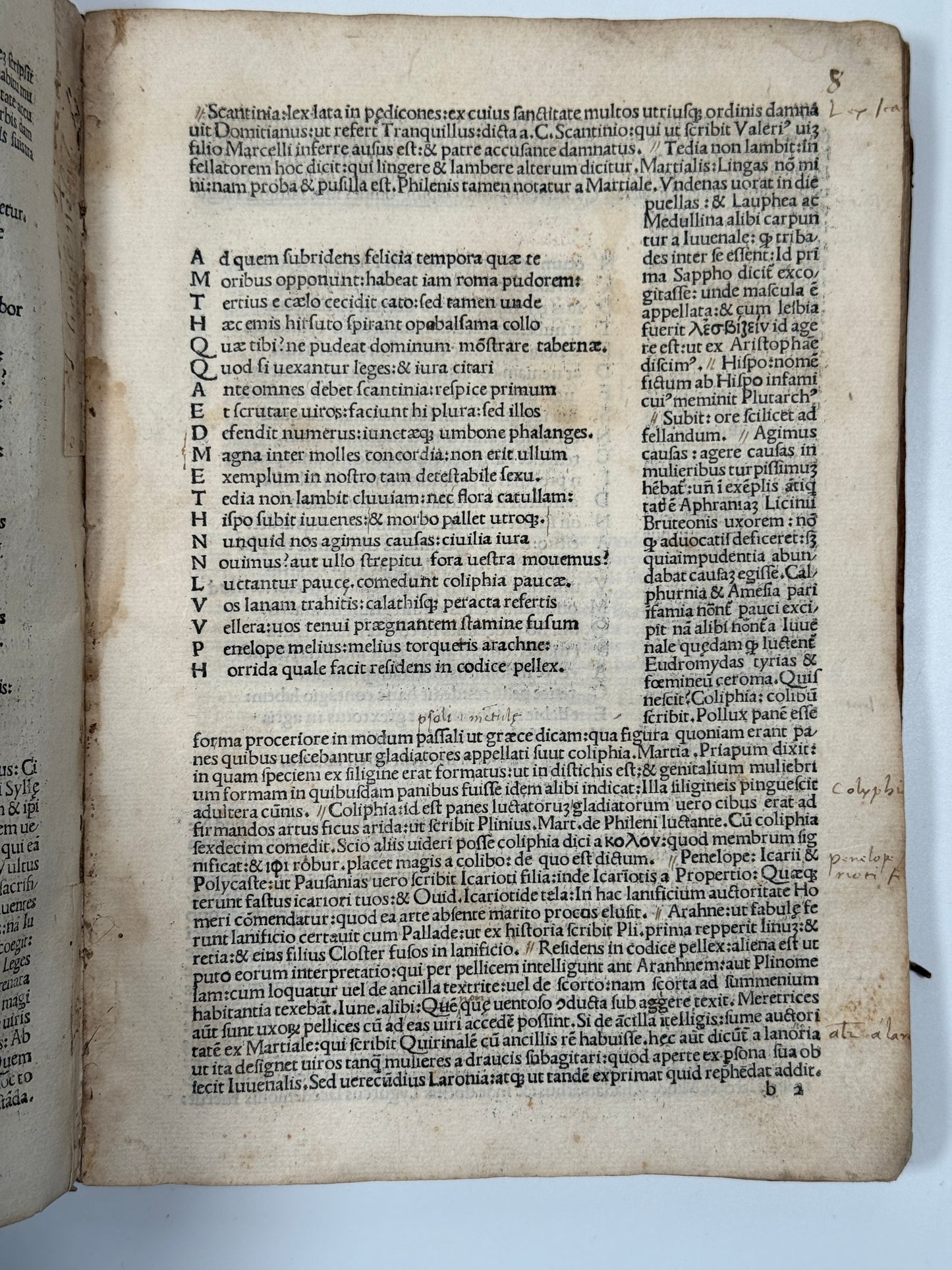 The Satires of Juvenal 1480