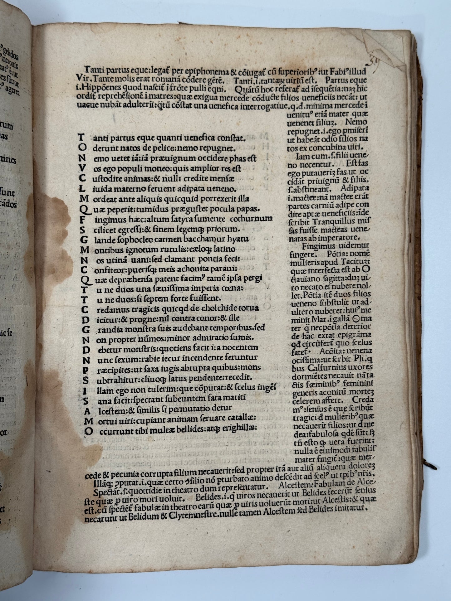 The Satires of Juvenal 1480