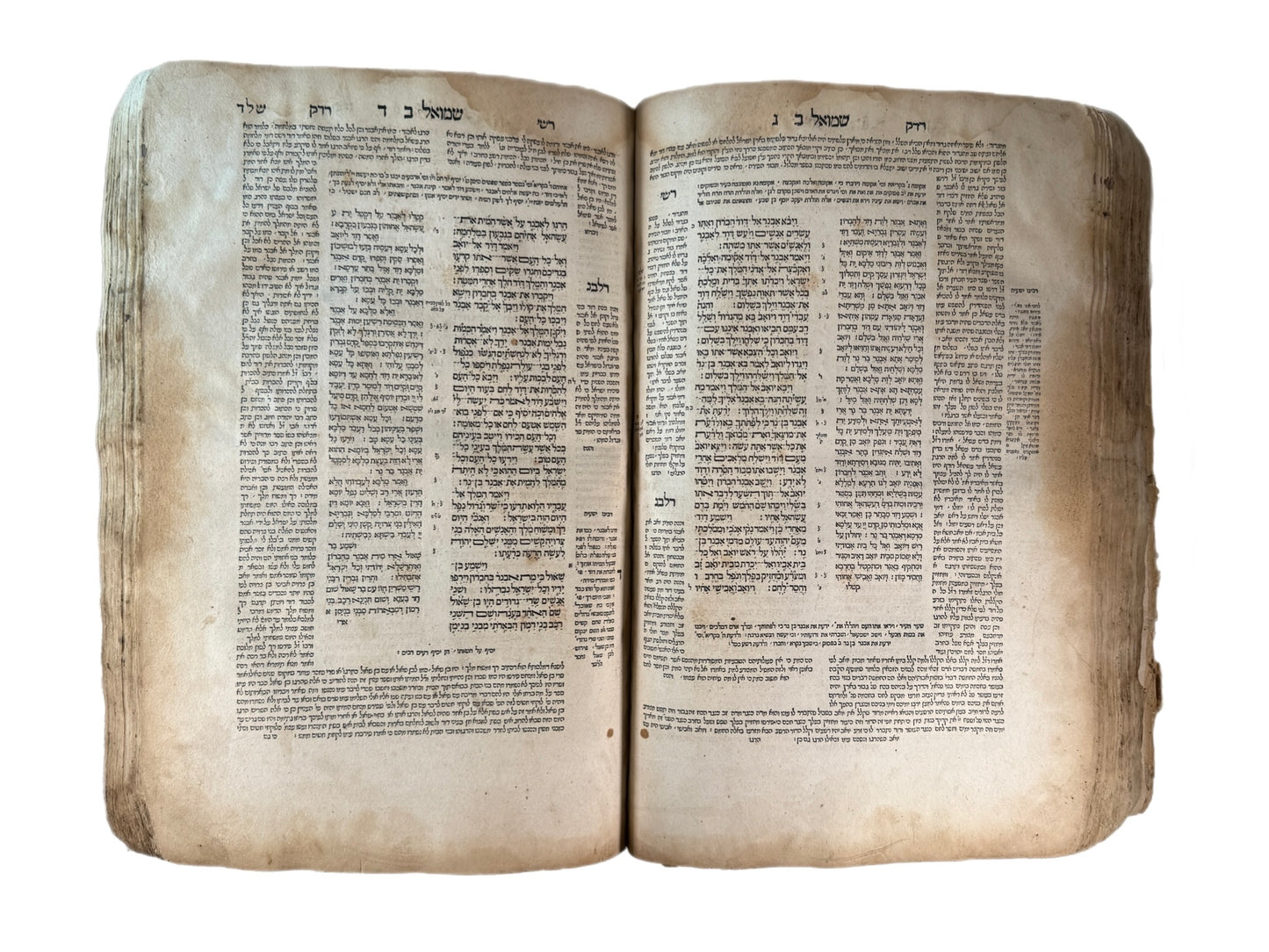 Biblia Rabbinica 1546 Daniel Bomberg