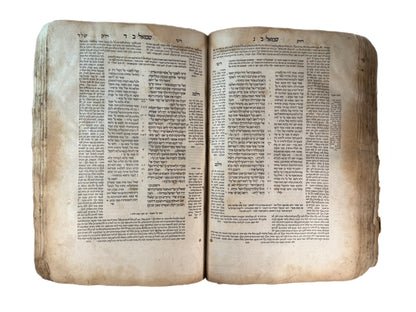 Biblia Rabbinica 1546 Daniel Bomberg