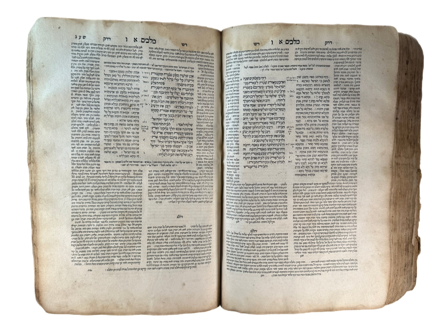 Biblia Rabbinica 1546 Daniel Bomberg