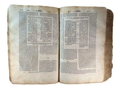 Biblia Rabbinica 1546 Daniel Bomberg