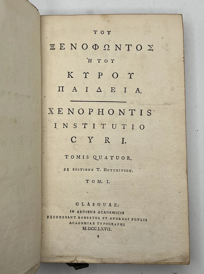 The Works of Xenophon 1762-1767