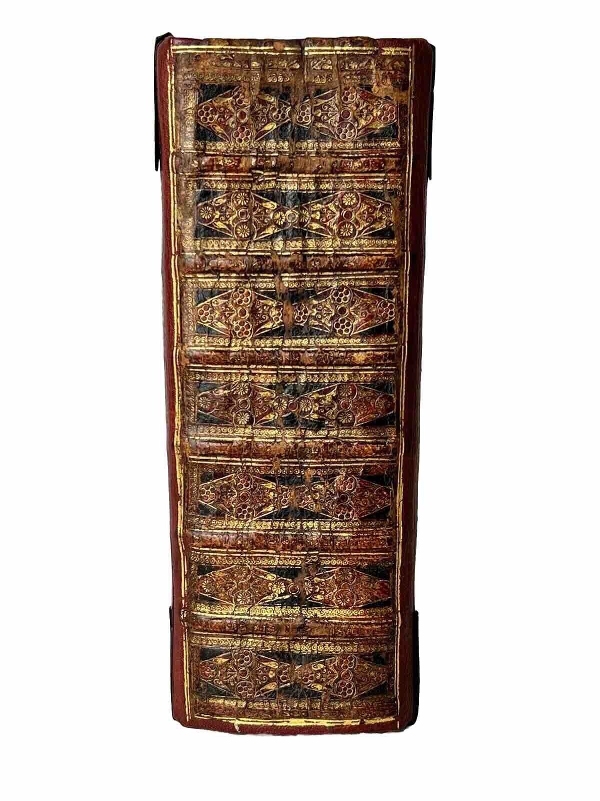 The King James Bible 1679 Samuel Mearne English Restoration Fine Binding