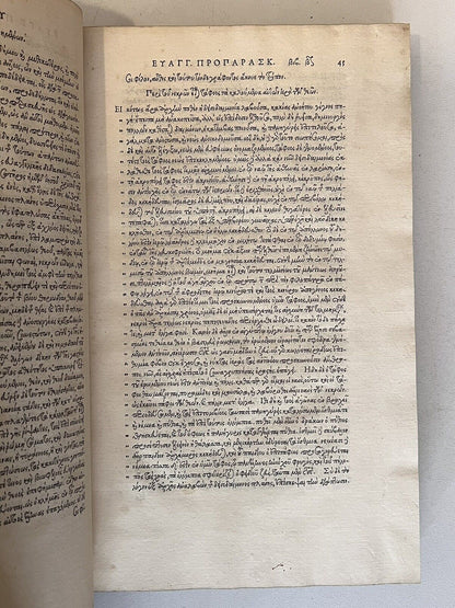 The Works of Eusebius 1544 First Edition