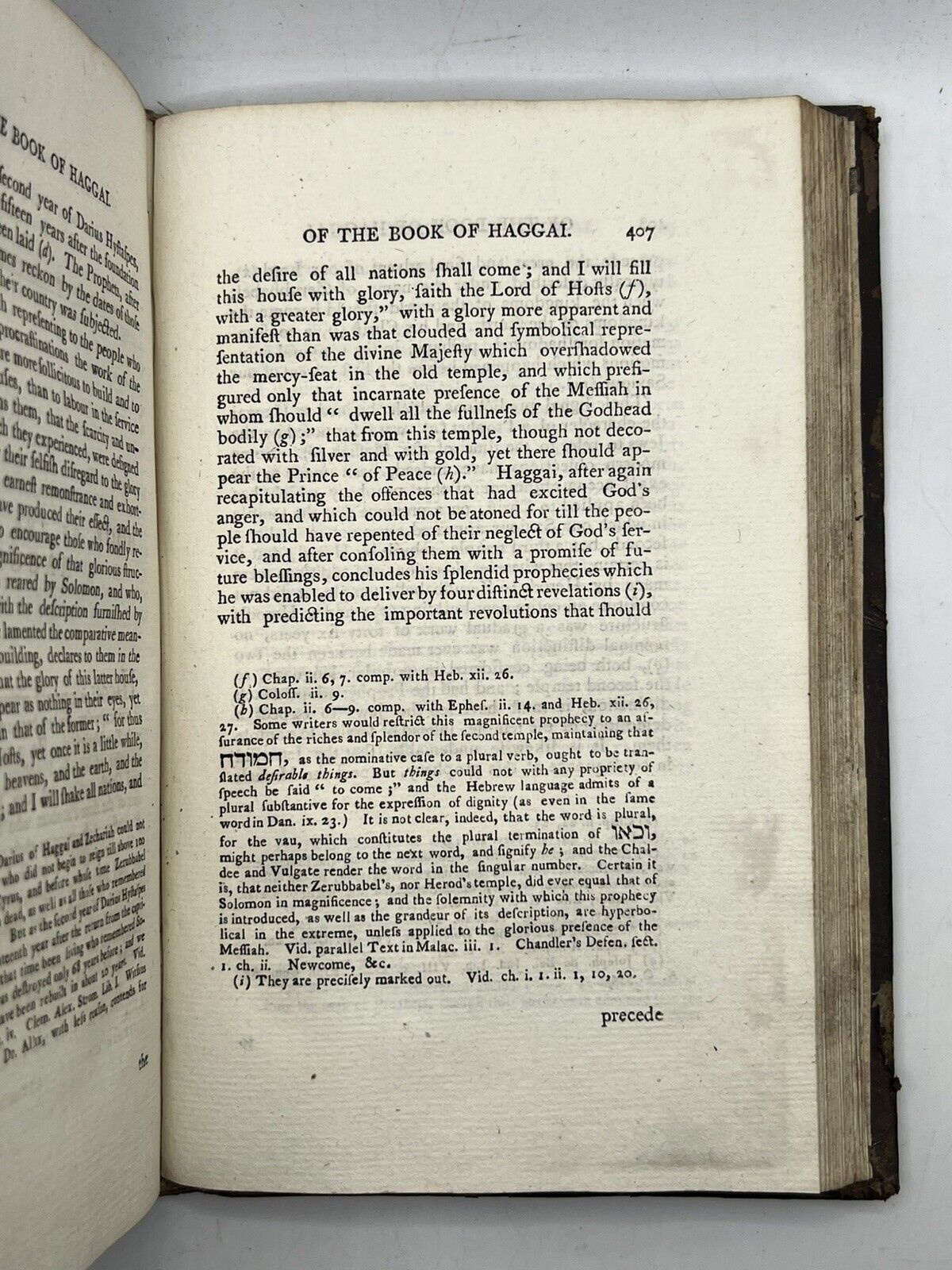 A Key to the Old Testament by Robert Gray 1792