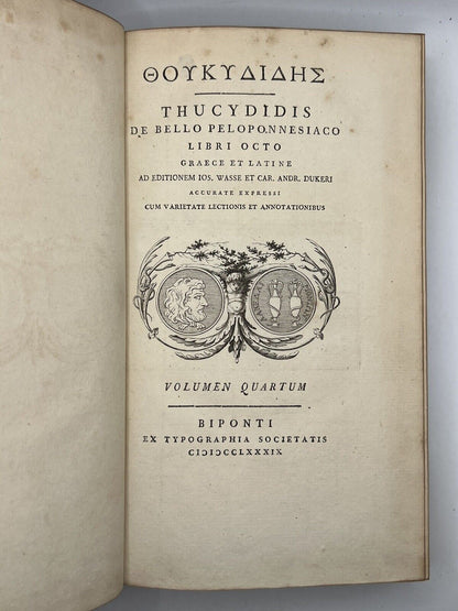 The Peloponnesian War by Thucydides 1778-79