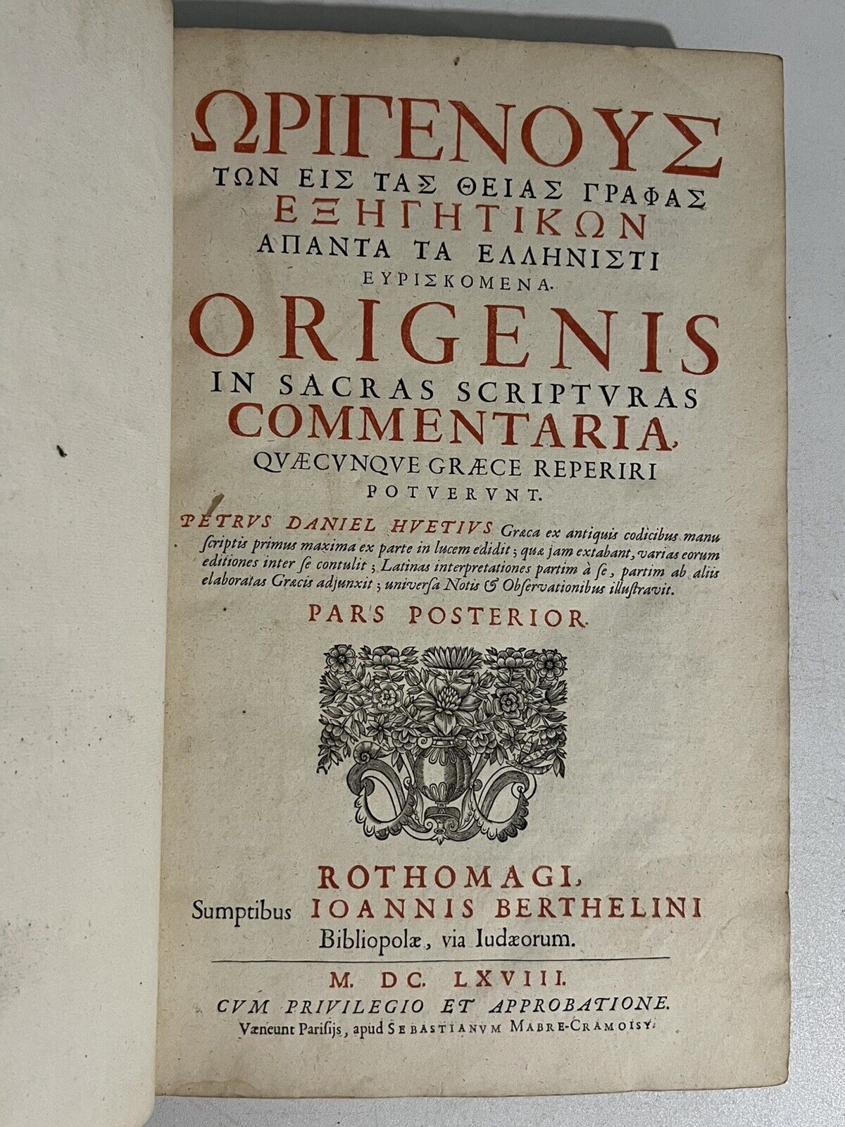 Origen's Biblical Commentaries 1668