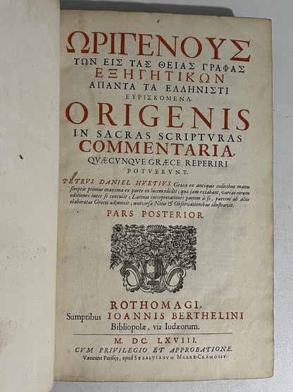 Origen's Biblical Commentaries 1668