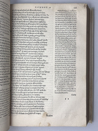 The Iliad and The Odyssey of Homer 1541 The Micyllus Edition, Post Incunable