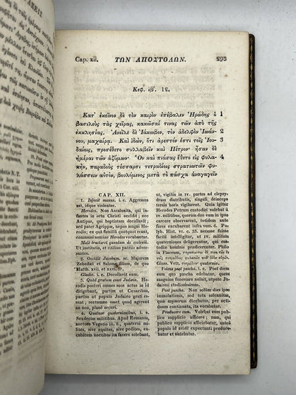 Novum Testamentum Graecum 1816