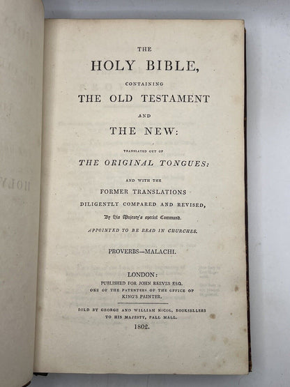 Antique King James Bible 1802