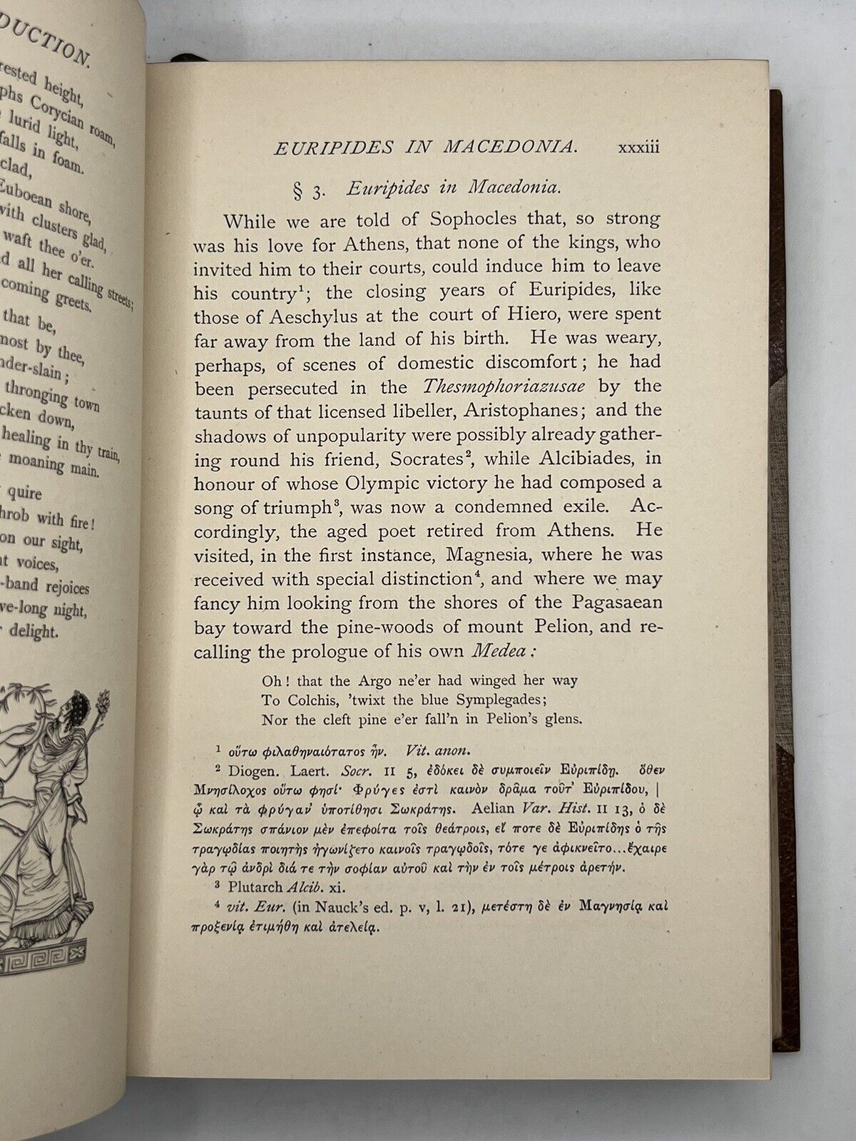 The Bacchae of Euripides 1892 Hatchards