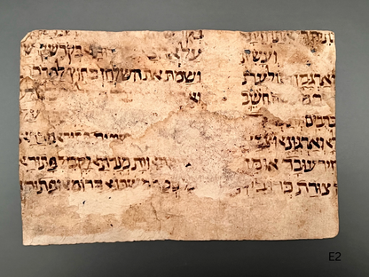 11th Century Biblical Hebrew Codex; Containing the Book of Exodus