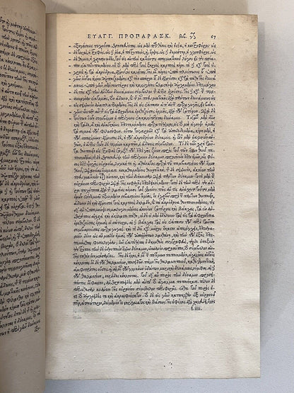 The Works of Eusebius 1544 First Edition