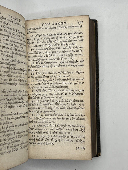 Greek New Testament c.1710