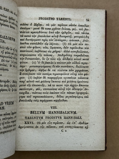 Polybius Histories 1816