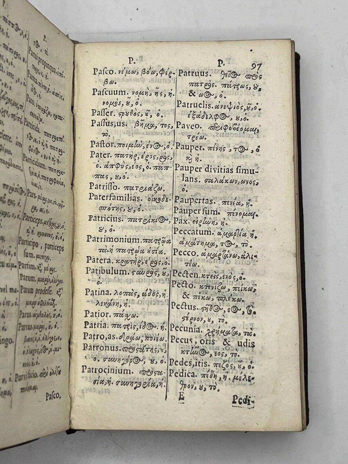 The Key to the Greek Language by Eilardus Lubinus 1647