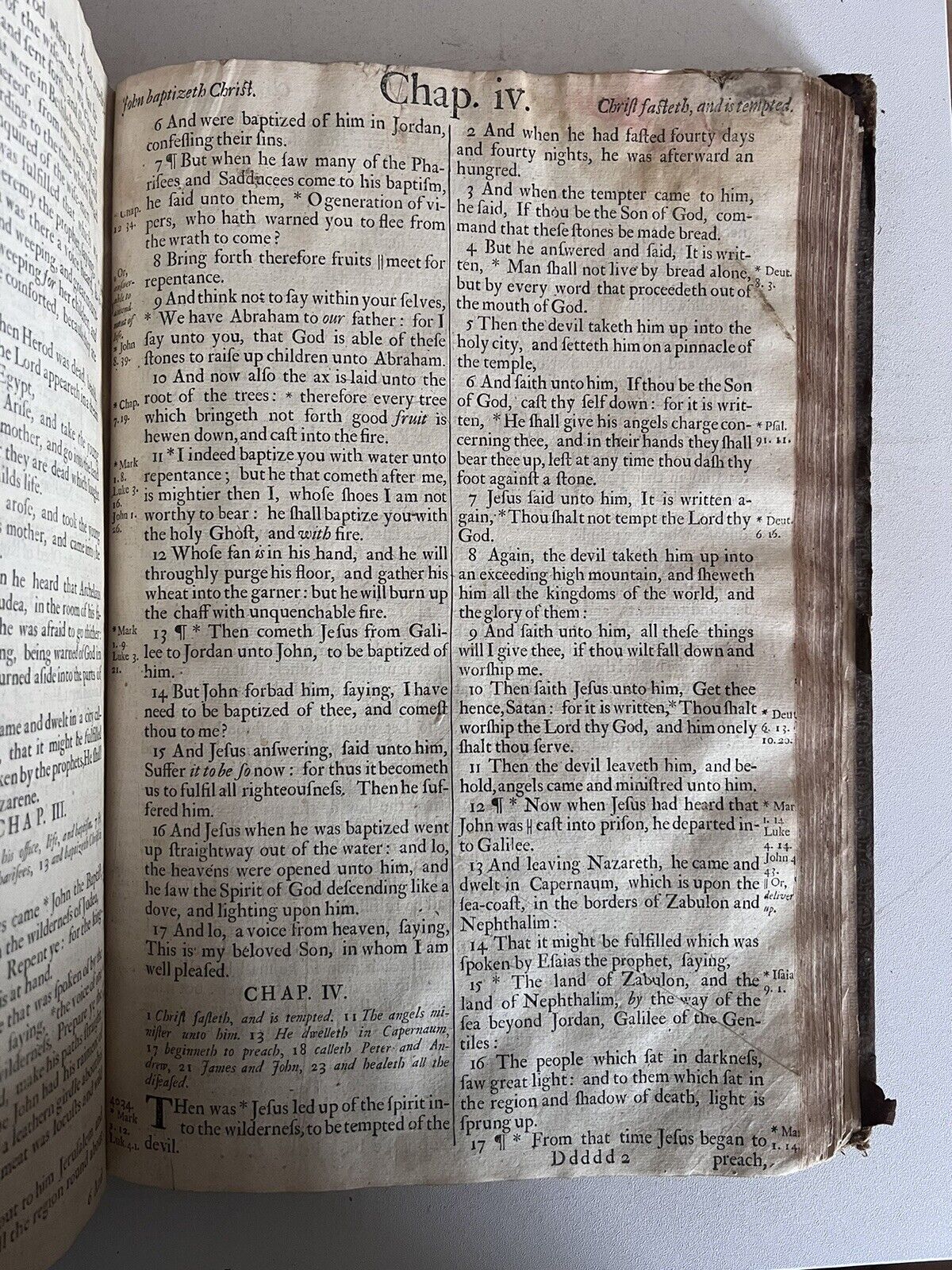 Antique King James Bible 1685