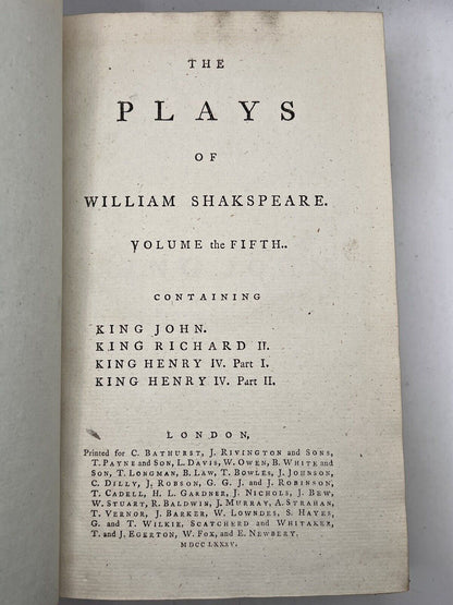 The Plays of William Shakespeare 1785 Samuel Johnson Edition