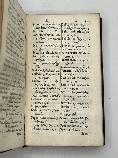 The Key to the Greek Language by Eilardus Lubinus 1647