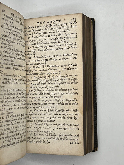 Greek New Testament c.1710