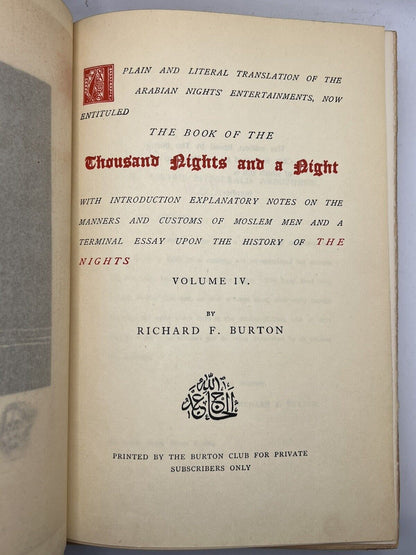 Tales From the Arabian Nights by Richard Burton 1903-4