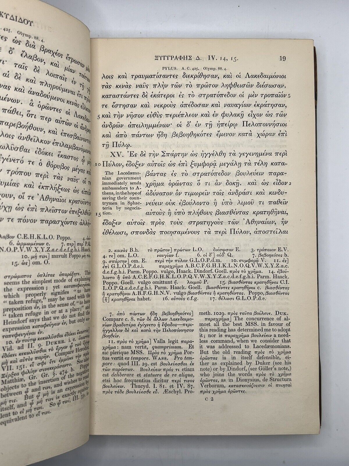 The History of the Peloponnesian War by Thucydides 1840 - Arnold Edition