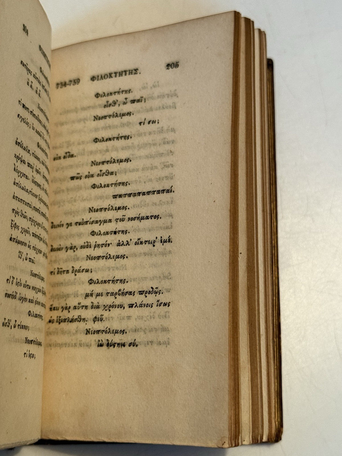 The Seven Tragedies of Sophocles 1809