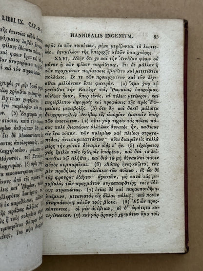 Polybius Histories 1816