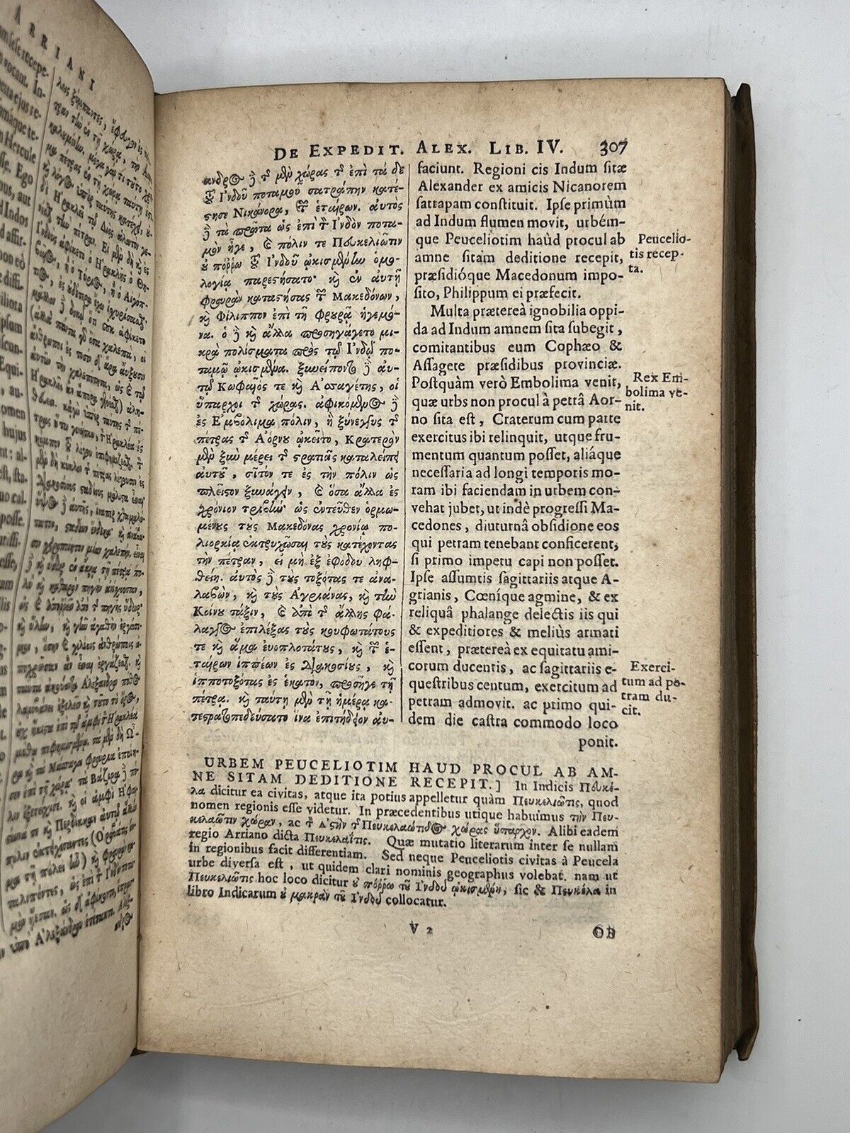 Arrian's History of Alexander the Great 1668 Blancard's Edition