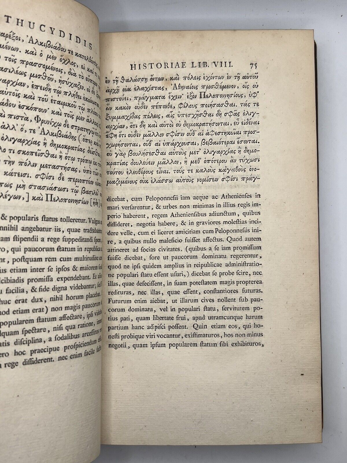 The Peloponnesian War by Thucydides 1778-79