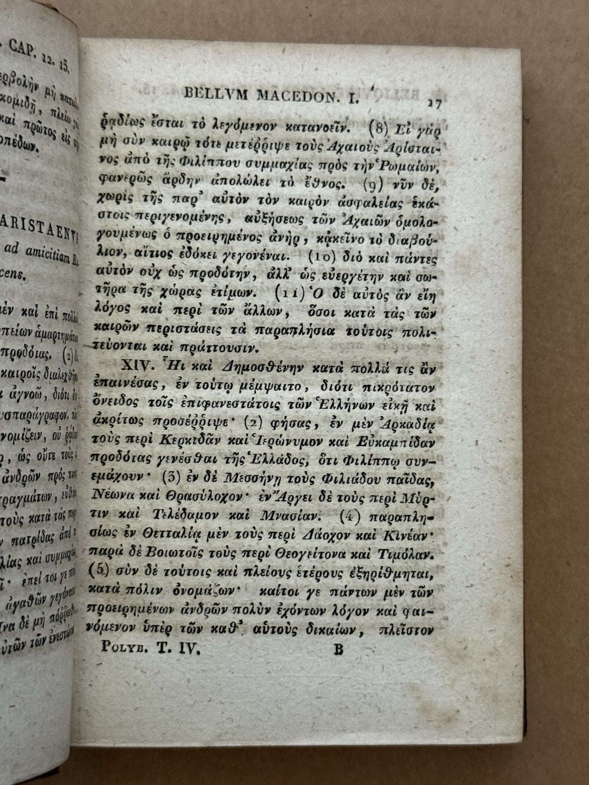 Polybius Histories 1816